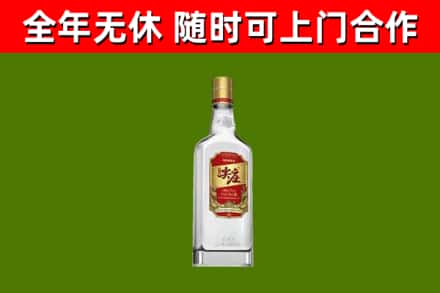 鼎湖区回收尖庄酒