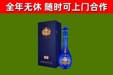 鼎湖区回收梦之蓝M6