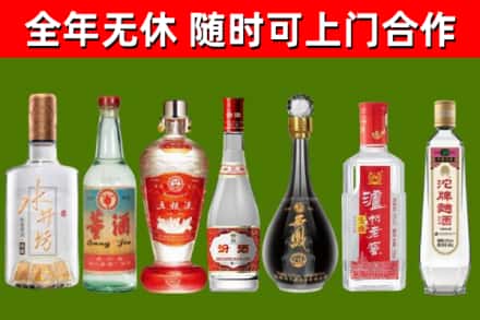 鼎湖区回收名酒